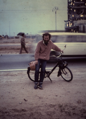 Unterwegs in Tunesien Dezember 1980